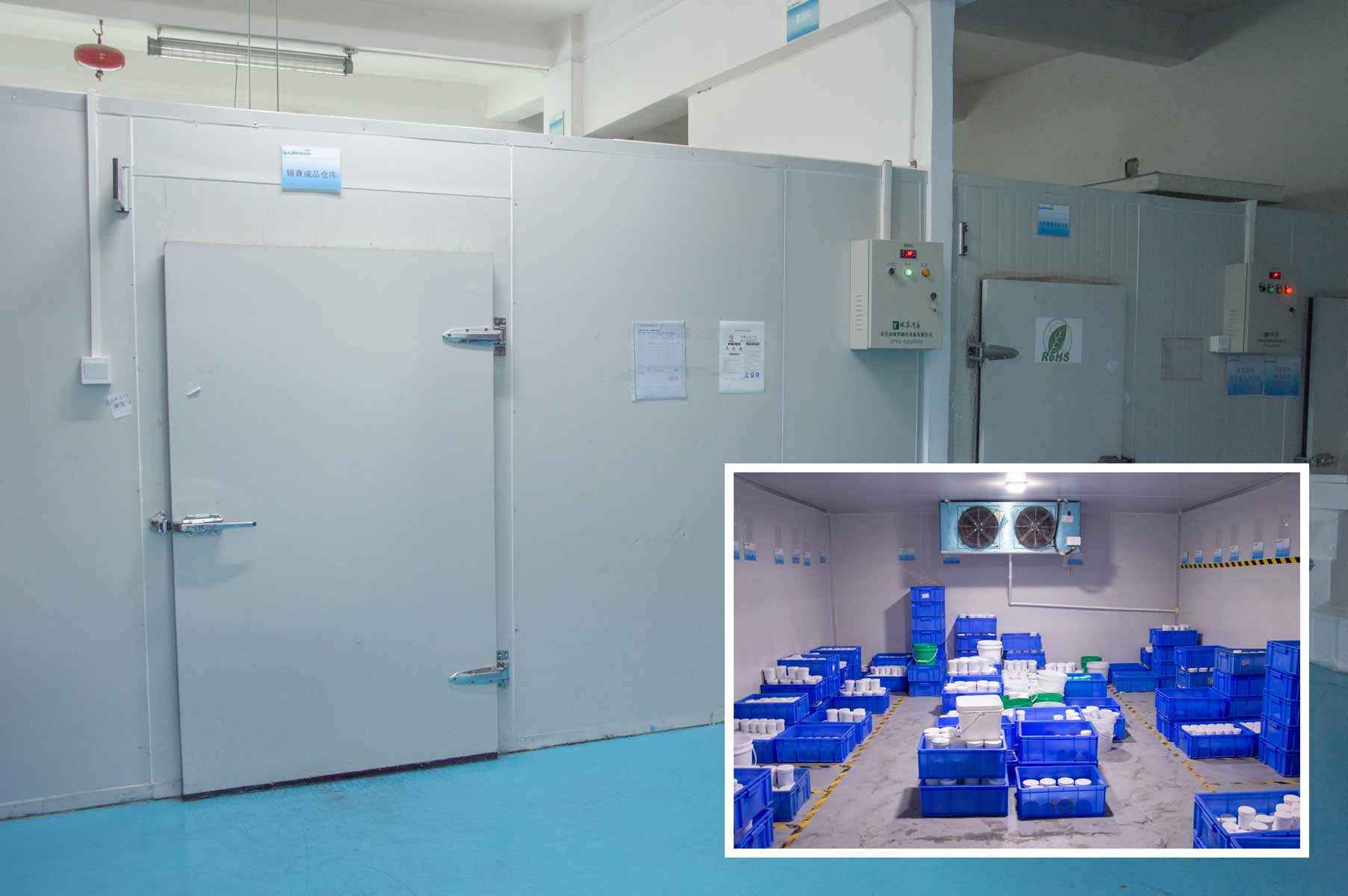 錫膏成品存放倉(cāng)庫(kù)