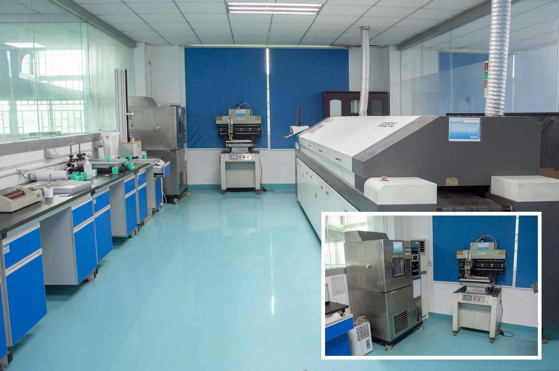 錫膏品質(zhì)檢測(cè)室